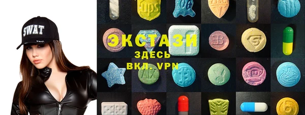 таблы Нефтегорск