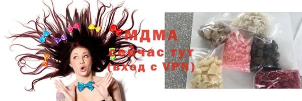 мефедрон VHQ Аксай