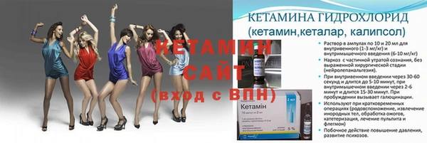 MDMA Нефтекумск