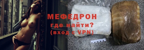 мдпв Алагир