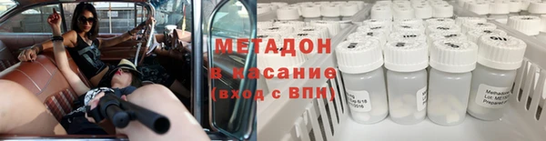 стаф Нея