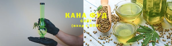 MDMA Нефтекумск