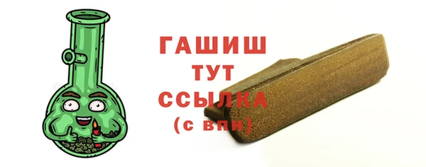 мдпв Алагир
