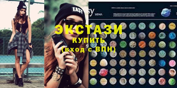 мефедрон VHQ Аксай