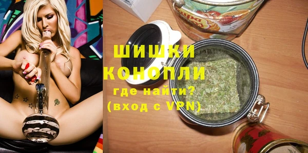 таблы Нефтегорск