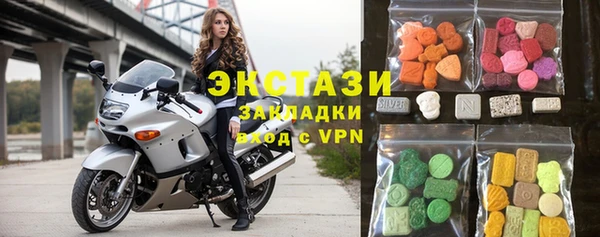 таблы Нефтегорск
