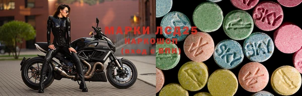 таблы Нефтегорск