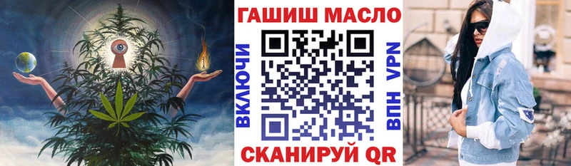 Дистиллят ТГК Wax  что такое наркотик  darknet состав  Шлиссельбург 