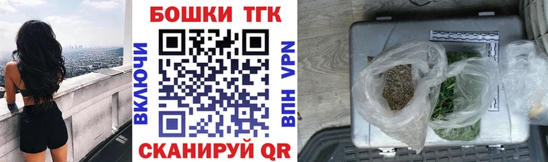 hydra ССЫЛКА  Шлиссельбург  Марихуана индика 